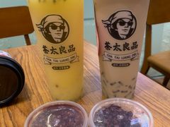 -茶太良品·京派茶饮(天河城店)