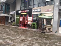 -安上粉皮.非遗手工小吃(骑龙巷店)