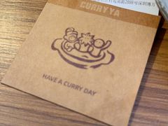 -CURRY YA 熟成咖哩專門店(深圳湾万象城店)