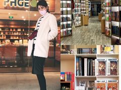 -PAGEONE(北京坊店)