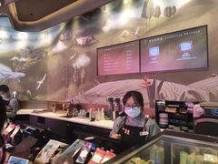 -星巴克臻选(成都太古里店)