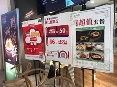 -云海肴·汽锅鸡·云南菜(高德置地店)