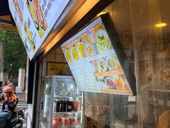 -卞姐蛋饼(陕西南路店)