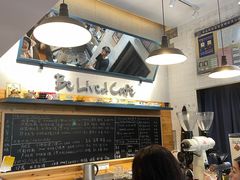 -Be Lived Cafe比例咖啡(摩天轮店)