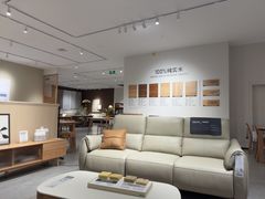 -源氏木语(拱墅万达店)