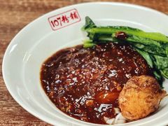 油泼杂酱粉-107粉铺