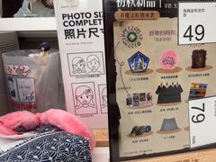 -海马体照相馆(上海万象城店)