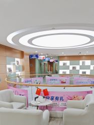 -重庆联合丽格第五医疗美容医院