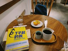 -PUZZLE COFFEE 拼图咖啡