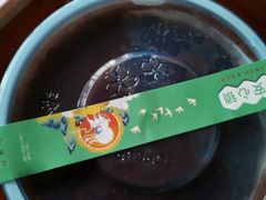 -仙雨林·奶茶鲜果茶(书院巷店)
