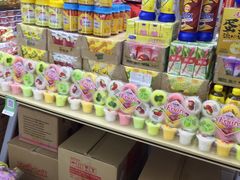 -紫荆城食品交易中心(华强北店)
