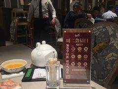 -尚一汤·粤菜海鲜(环球港店)