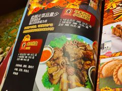 菜单-小娘惹厨房Little Nyonya(狮城有约上榜店)