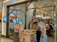 -CoCo都可(吾悦店)