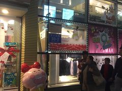 -天虹商场(后海店)