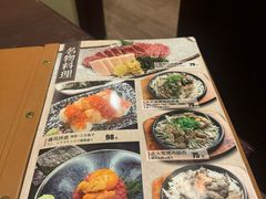 -九州酒场ひこぞう(1号店)