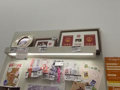 -海马体照相馆(万菱汇店)