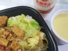 -永和大王(高新中四道店)
