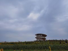 -光明小镇欢乐田园