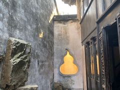 -同里国家湿地公园