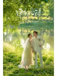 -雪中彩影婚纱摄影·微光艺术中心