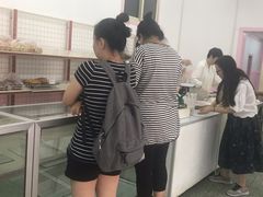 -中关村茶点