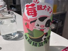 -海底捞火锅(威高广场店)