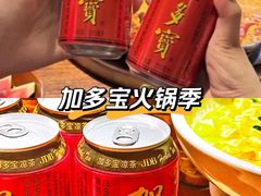 -五悦北平四季涮肉·烧烤(老商埠店)