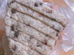 -杨招娣糕点(装驾桥巷店)