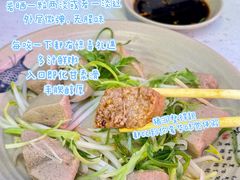 -琛仔记云吞面(紫金店)