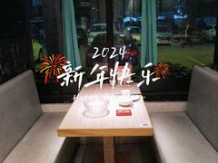 -川味里•商务宴请•团建聚餐(清湖店)