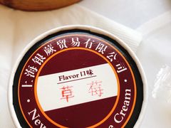 -东方滨江大酒店·滨江厅