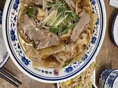 -直隶安家罩饼(复兴路店)