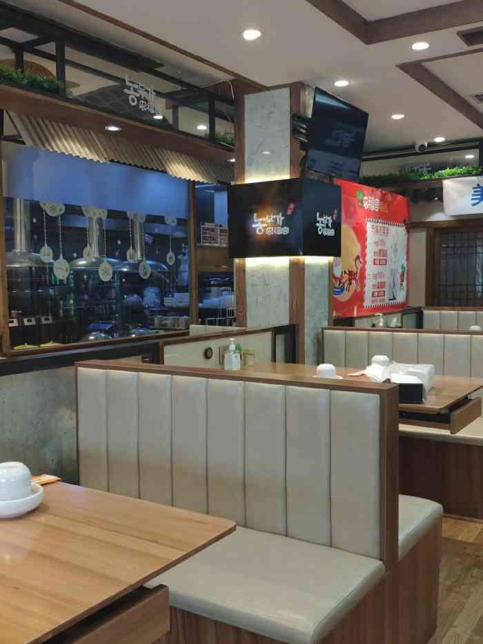 打分 延边比较特色的民餐 共有两家店 海兰江花园,发展各一家 民餐的