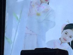 -南楚古都