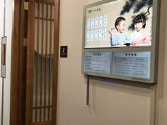 -子曰书院·古筝围棋书法国画小主持(夏都店)