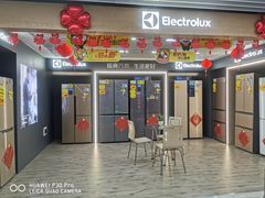-苏宁易购(先锋路店)