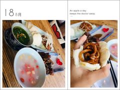 -听香·678茶铺(猛追湾店)