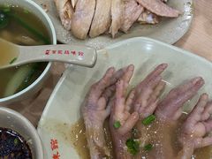 -百家鸡味馆(清泰店)