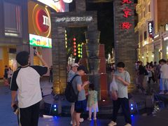 -北京路步行街-千年古道遗址
