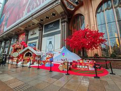 -上海新世界丽笙大酒店旋景餐厅(人民广场店)