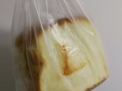-那家面包房(珠江路店)