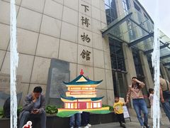 -白鹤梁水下博物馆