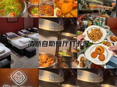 -见康道莱•足浴按摩•艾灸•SPA(友谊店)