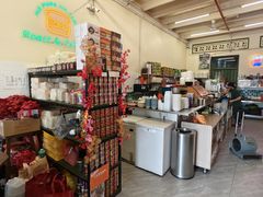 -三姐妹  Roast & Coffee(Retro Garden 1968’s)