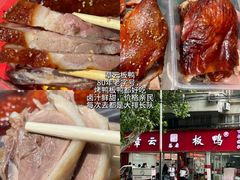 -鱼酷活鱼烤鱼(江宁金鹰店)