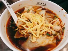 红汤辣馄饨-熙盛源(滨湖万达店)