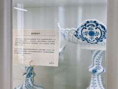 -Me Coffee下午茶艺术空间