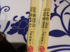 -八婺饭堂·自选店(新光汇店)
