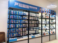 -BLUEO蓝猩先生·正品授权店(凯德Mall店)